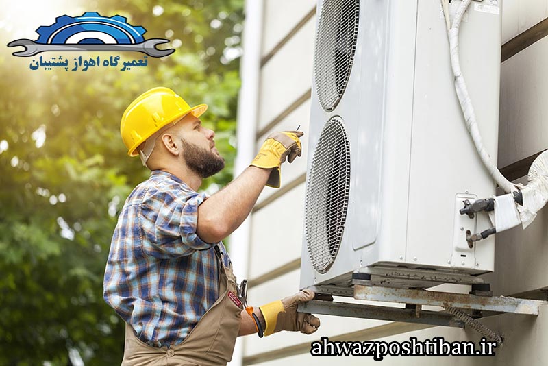 مراحل دریافت خدمات در نمایندگی تعمیرات کولر گازی میتسوبیشی در اهواز