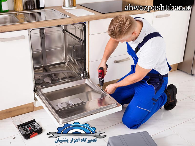 نمایندگی تعمیرات ماشین ظرفشویی جنرال استیل در اهواز